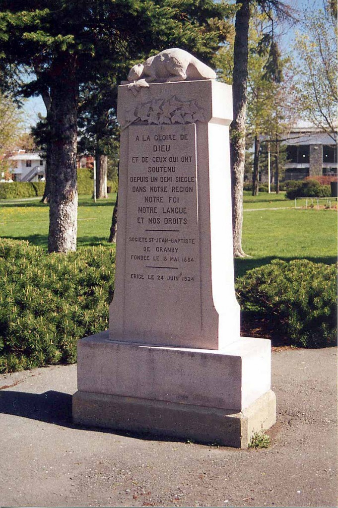 Monument de la Société Saint-Jean-Baptiste de Granby