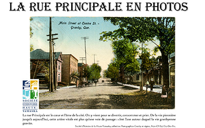 La rue principale en photos