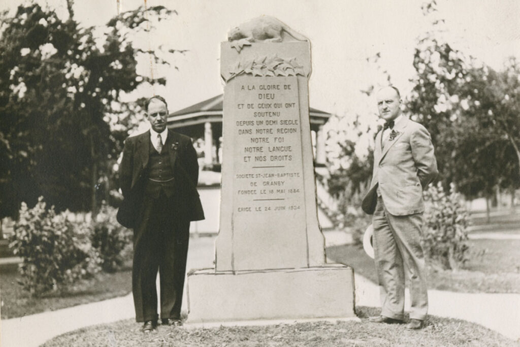 NOUVEL ARTICLE | Les voies de l’affirmation nationale : les Canadiens français de Granby, 1880-1940 NOUVEL ARTICLE | Les voies de l’affirmation nationale : les Canadiens français de Granby, 1880-1940